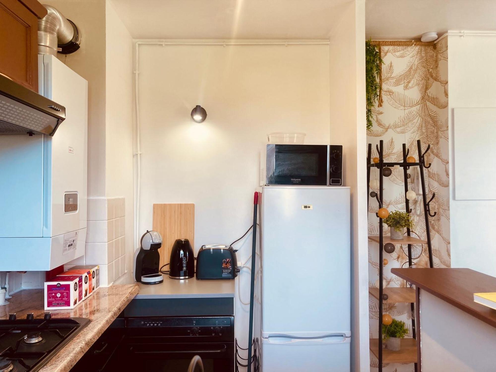 Joli Avec Grande Terrasse Et Parking * Vitry-sur-Seine